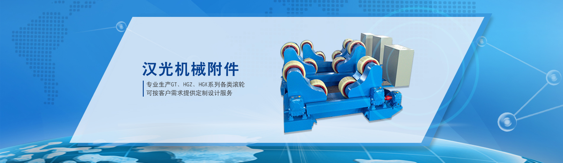 ued中国区官网